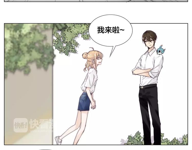 第14话  情敌介入55