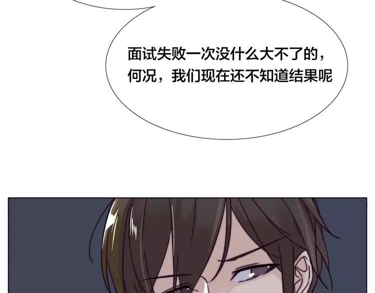 第72话 秘密基地70