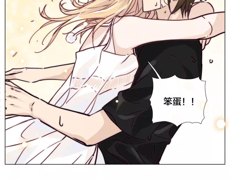 第56话 失去超能力？1