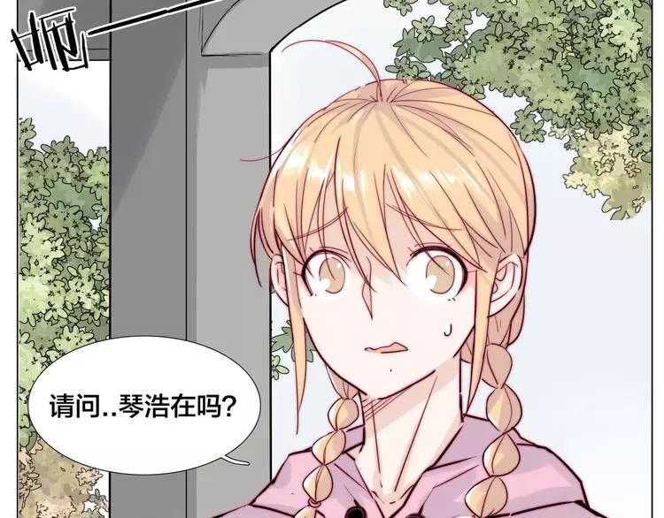 第43话 最好的礼物4