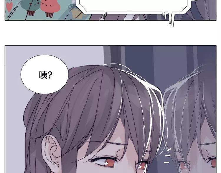 第101话 离开你，圈住你23