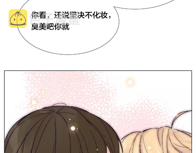 第95话 心的围度93