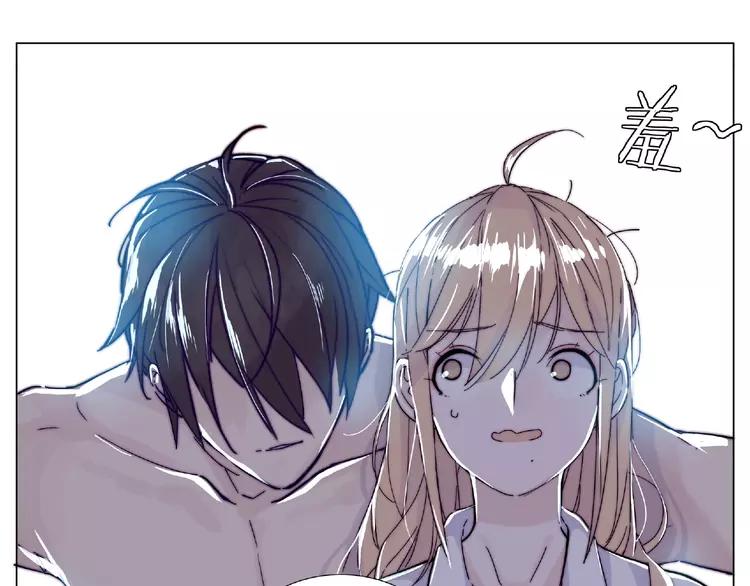 第106话 花式求吻12