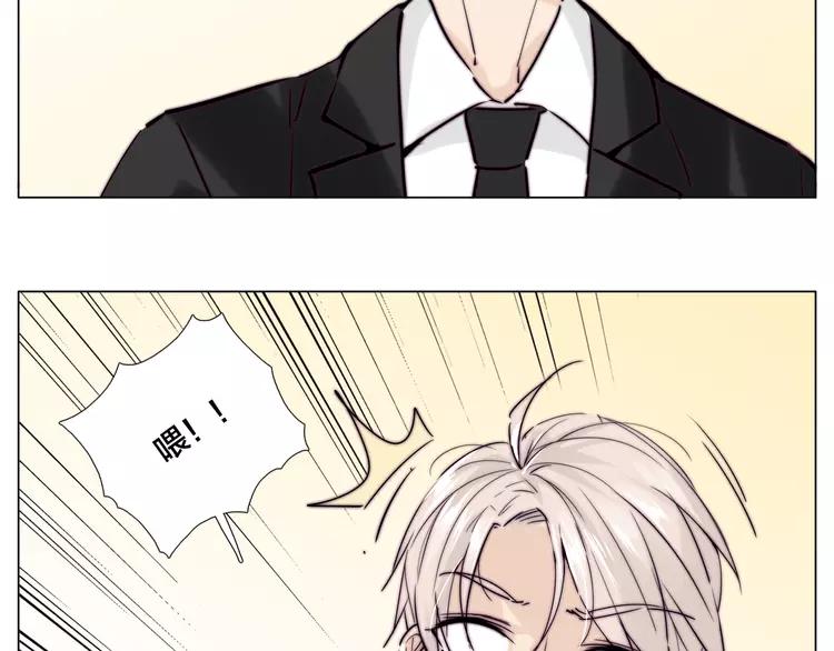 第51话 都怪我59