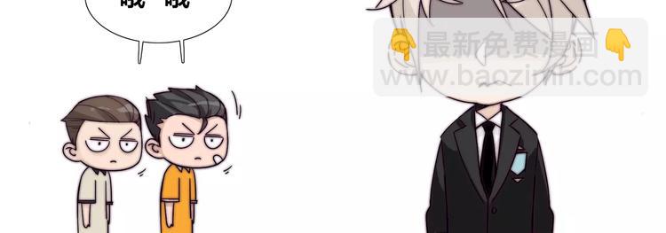 小剧场01 近期剧情梳理11