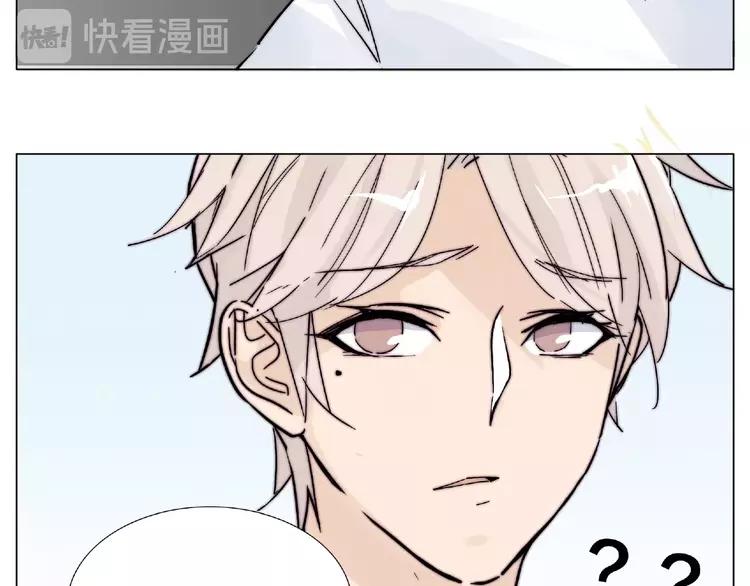 第99话 未婚夫64