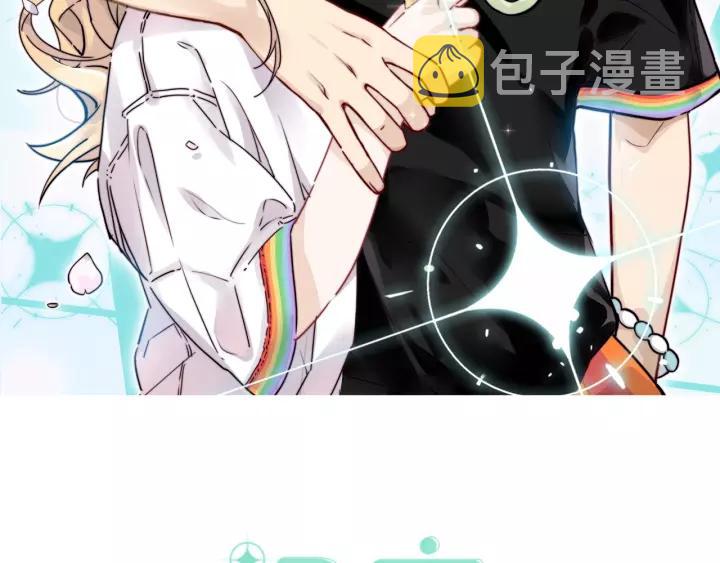 第116话 月下美人9
