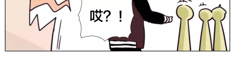 第47话 特别的照片40