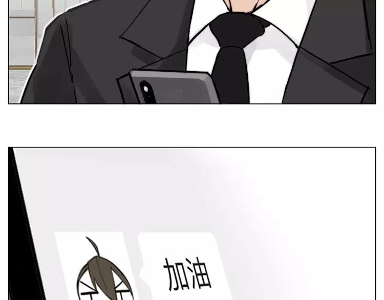 第108话 高级温柔71