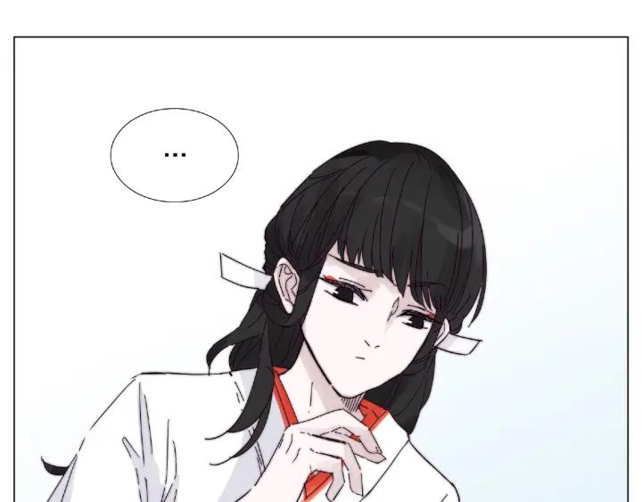 第118话 真命天子26