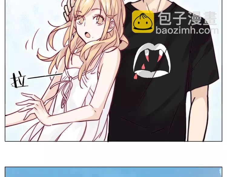 第56话 失去超能力？75