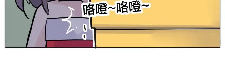 圣诞番外:交换礼物49