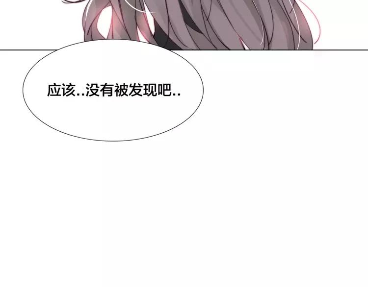 第30话 意外再现！19