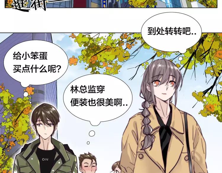 第42话 独一无二的人13