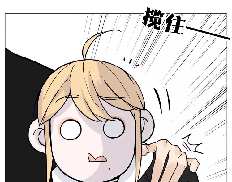 第111话 爱！钞能力！1