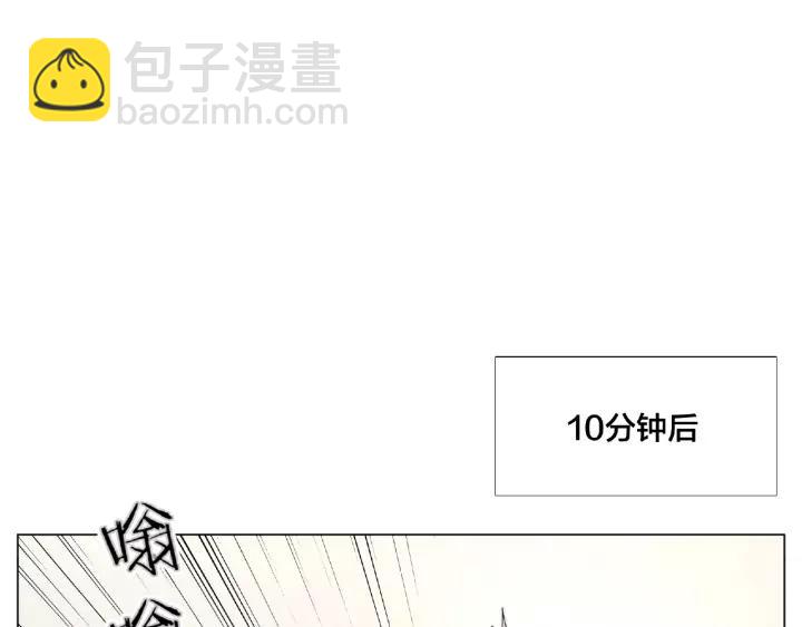 第122话 礼物74
