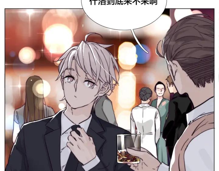 番外 结婚吧！40