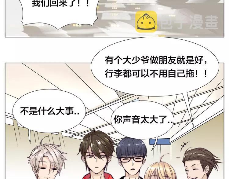 第61话 真相13
