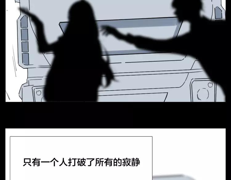 第65话 命运的开始45