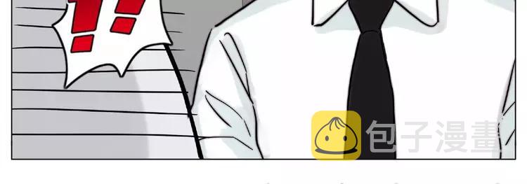 第110话 背着我去相亲？41