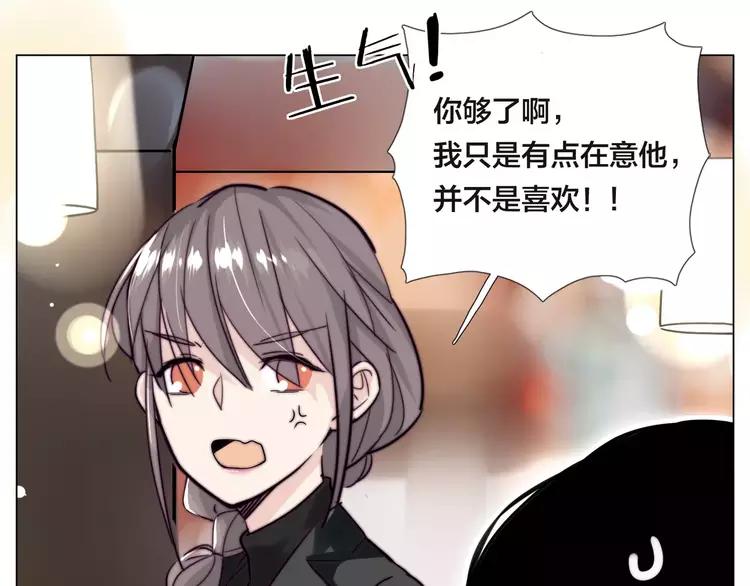 第48话 日本归来37