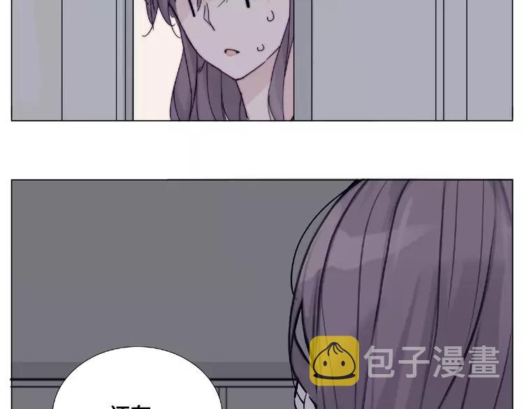 第104话 乖乖认怂？35