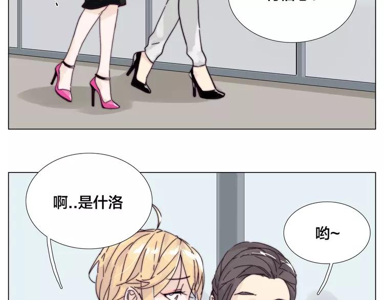 新年番外：婚后春节14