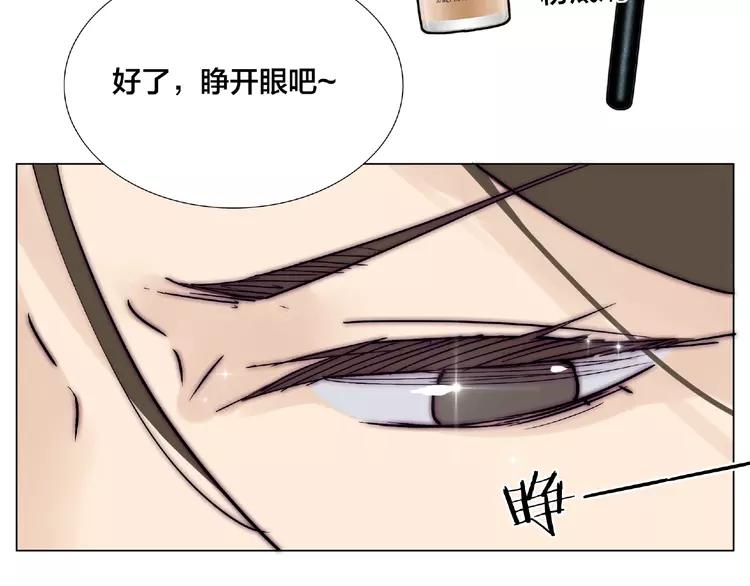 第95话 心的围度90