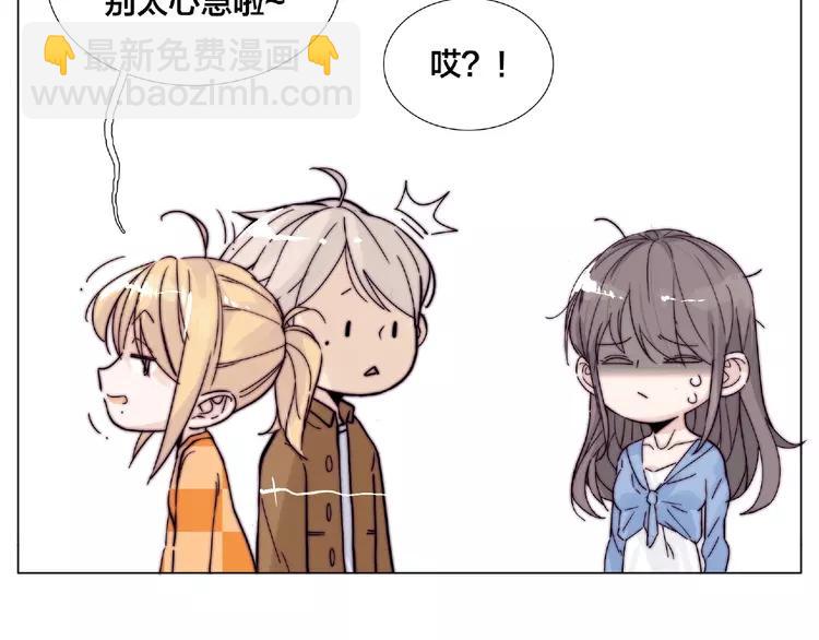 第88话 你知我知74