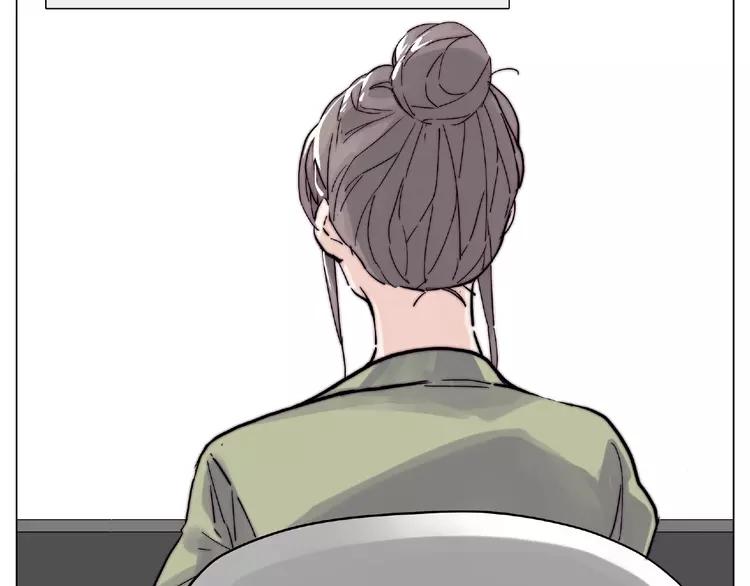 第109话 谁先忍不住29