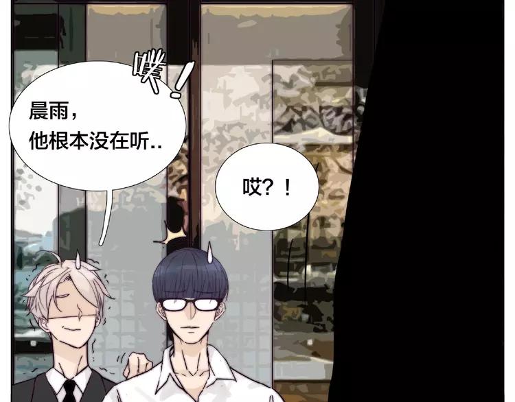 第95话 心的围度27