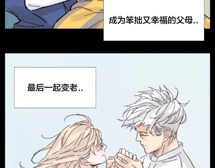 第120话 他在想什么？48