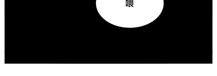 第72话 秘密基地43