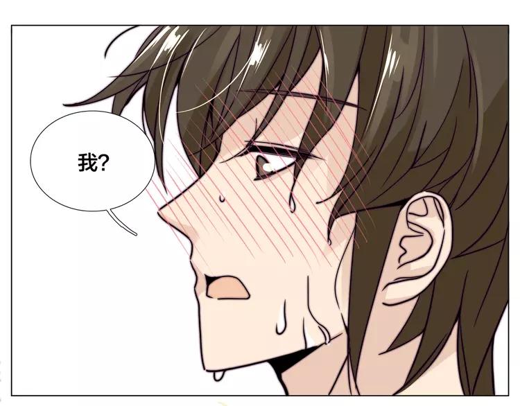 第56话 失去超能力？2