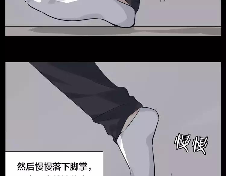 番外01 同居？37