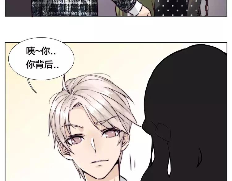 第47话 特别的照片42