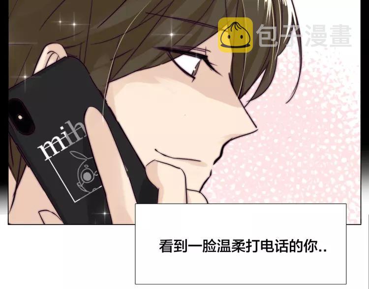 第68话 诀别诗26