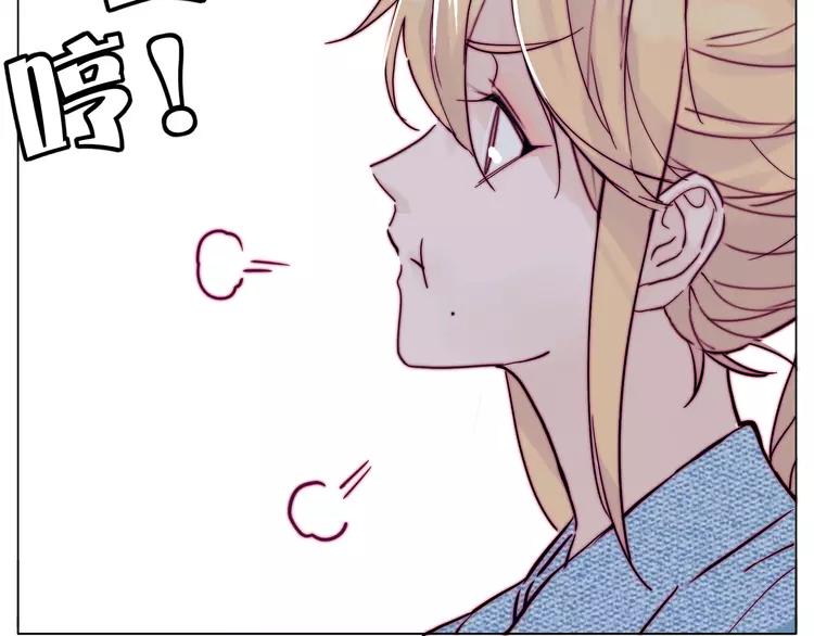 第85话 醋意73