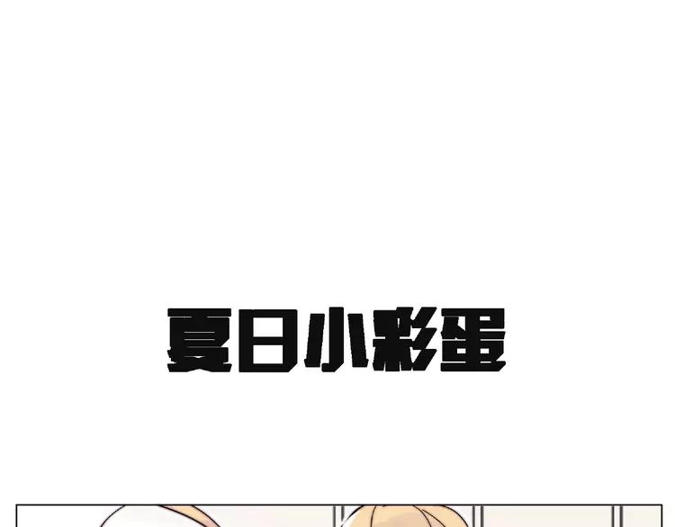 第95话 心的围度77