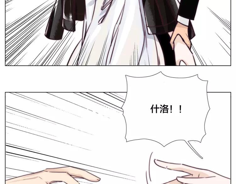 第58话 围攻71
