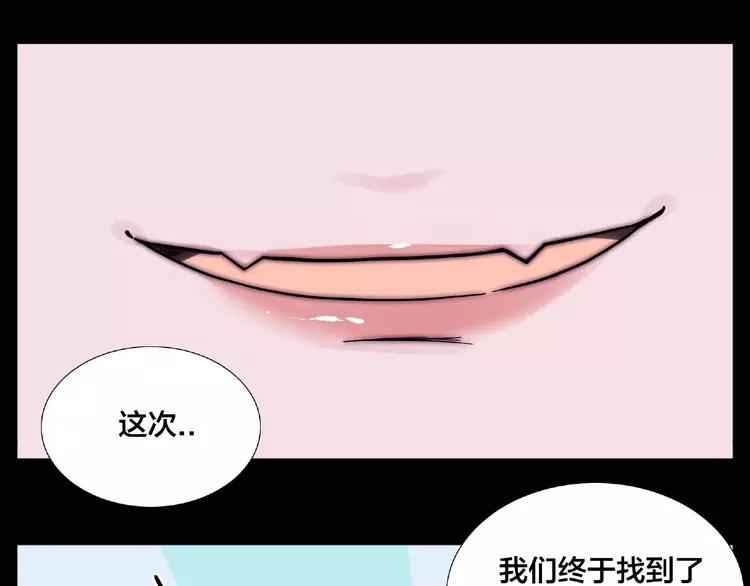 联动番外 属于我们的夏天45