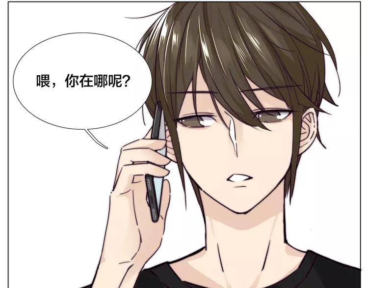 第57话 和从前一样67