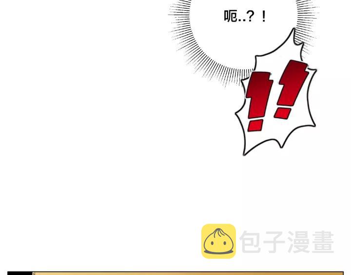 第116话 月下美人65
