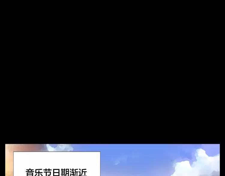 联动番外 属于我们的夏天2