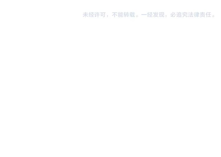 第12话  感情升温68