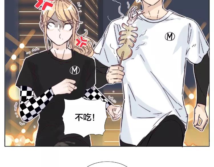 第105话 keep！43