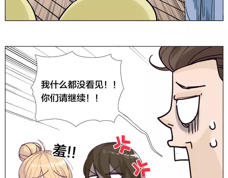 第60话 大战之后63