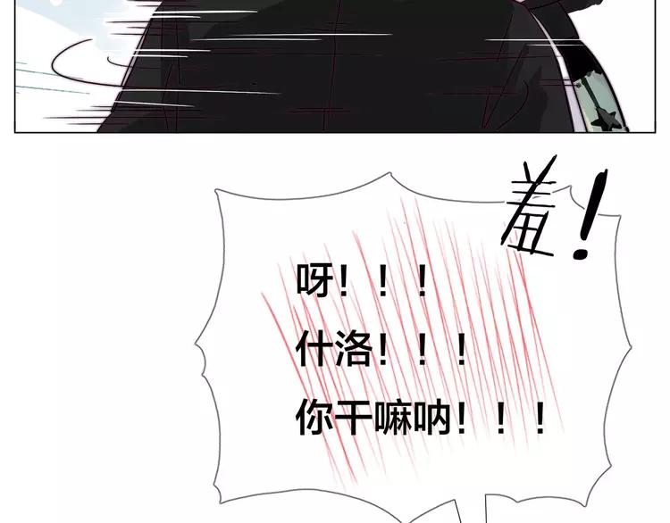 第62话 女人的直觉56