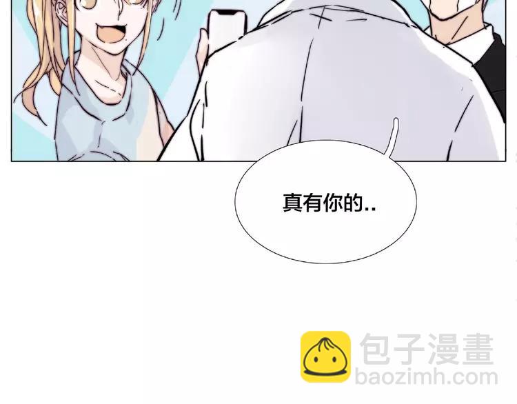 第87话 约会！心动！3
