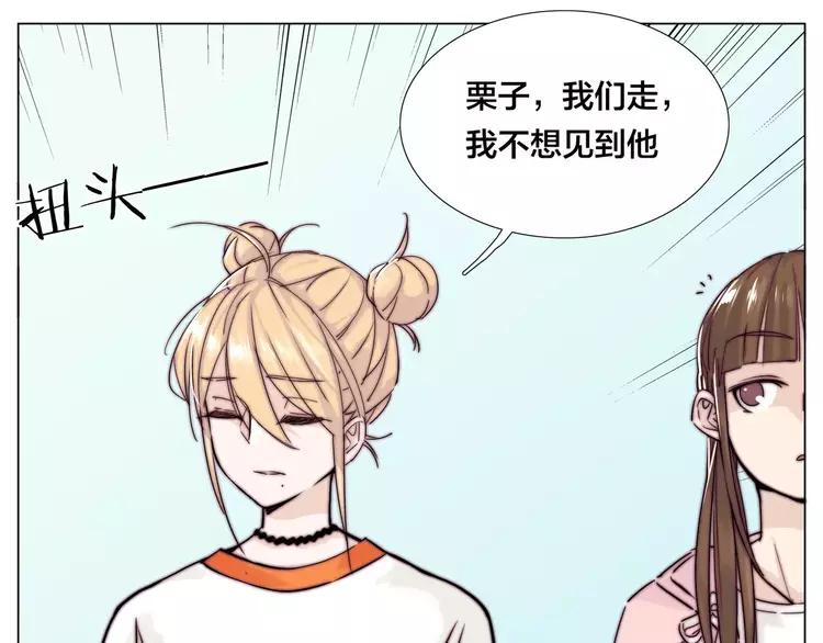 第44话 危机再临51